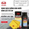 Dung dịch chống bám nước kính ô tô 3M + Khăn lau  3M